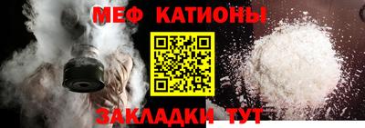 ECSTASY Усть-Илимск