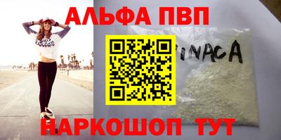 mdma Уссурийск