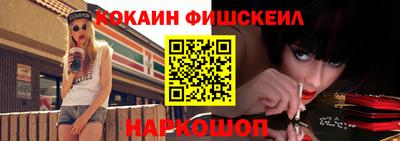 mdma Уссурийск