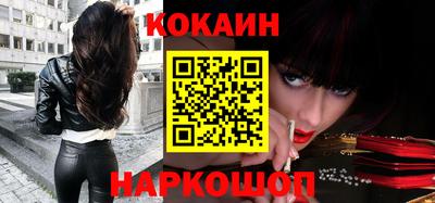 mdma Уссурийск