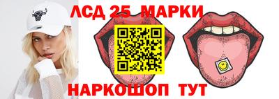 mdma Усть-Джегута