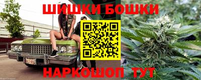 mdma Усть-Джегута