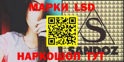 mdma Уссурийск