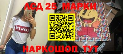 mdma Уссурийск