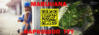mdma Усть-Джегута
