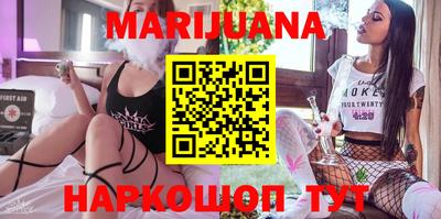 mdma Усть-Джегута