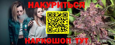 mdma Уссурийск