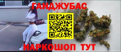 ECSTASY Усть-Илимск