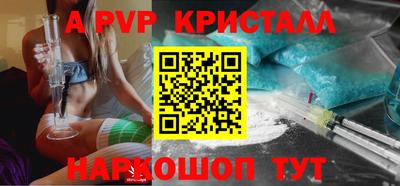 mdma Усть-Джегута