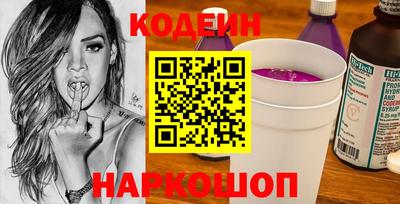 mdma Уссурийск