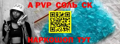 mdma Усть-Джегута