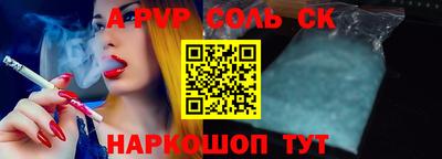 ECSTASY Усть-Илимск