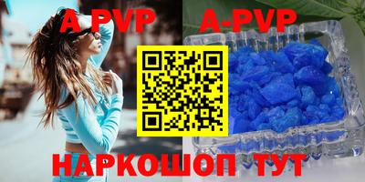 mdma Уссурийск