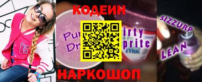 mdma Усть-Джегута