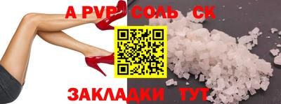 mdma Усть-Джегута