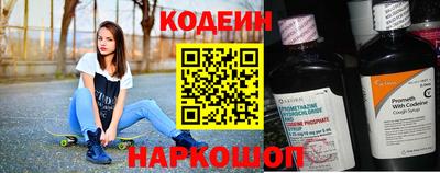 mdma Усть-Джегута