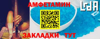 mdma Уссурийск