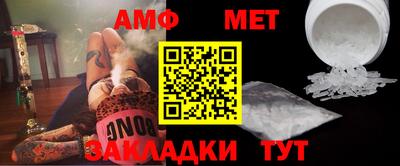 mdma Уссурийск