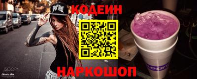 mdma Уссурийск