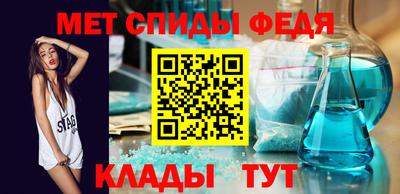 mdma Уссурийск
