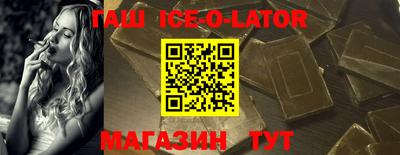 mdma Усть-Джегута