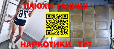mdma Усть-Джегута