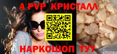 mdma Усть-Джегута