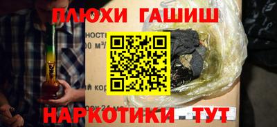 mdma Усть-Джегута