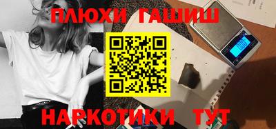 ECSTASY Усть-Илимск