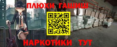 mdma Усть-Джегута