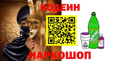 ECSTASY Усть-Илимск